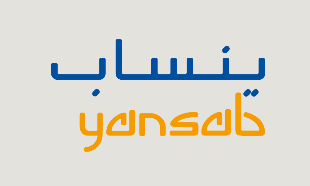 العميل 14