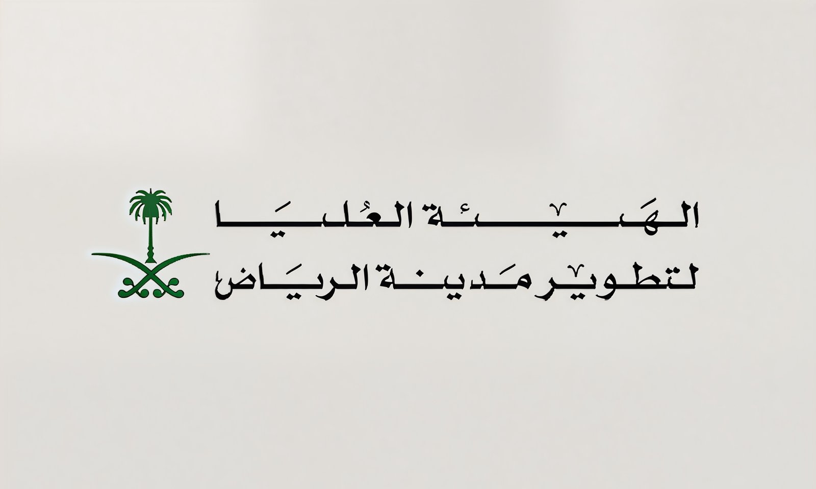 العميل 15