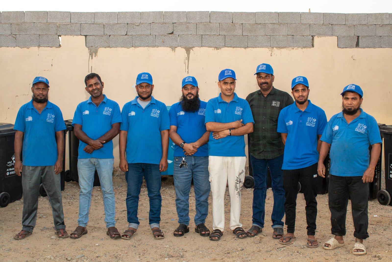 Al Madar Team Group